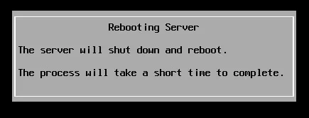 Harware server reboot