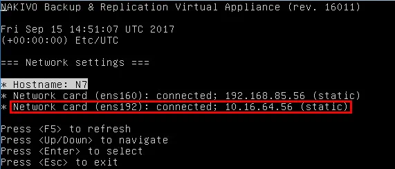Make sure to have iSCSI network connectivity in the Linux machine