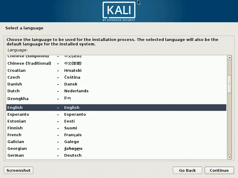 Installing Kali Linux on VirtualBox – selecting the language