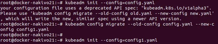 Kubeadm init – your configuration file uses a deprecated API spec.