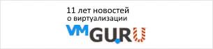 VM guru logo