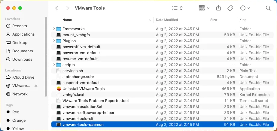 location of the VMware Tools daemon